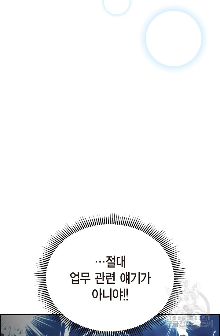 16710714253438tn4wemcm6m.jpeg
