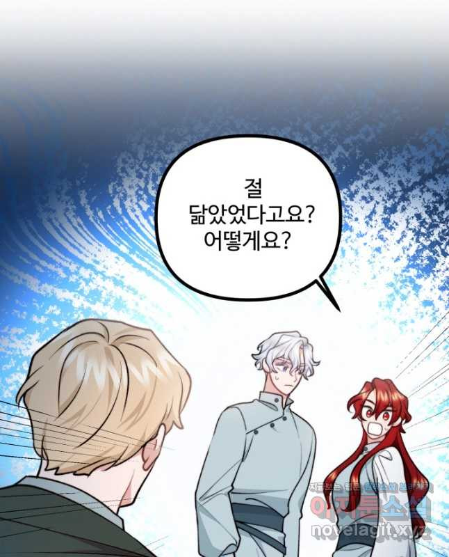 1671070188462o9al7uxs23.jpeg
