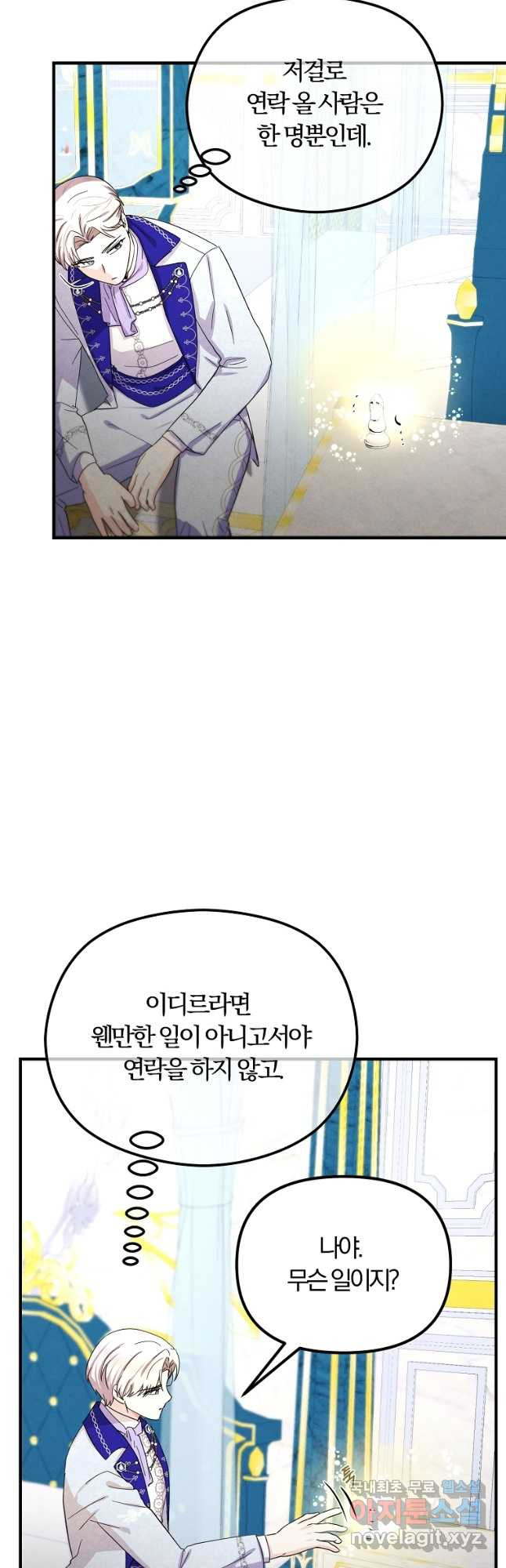 1671070103774uvplsu7esxb.jpeg