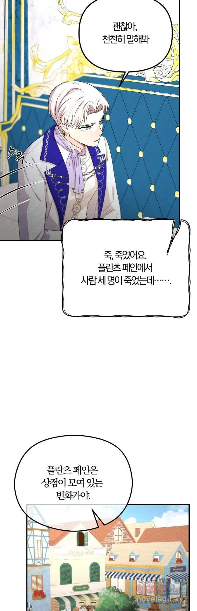 1671070104084x03yx9fvzi.jpeg