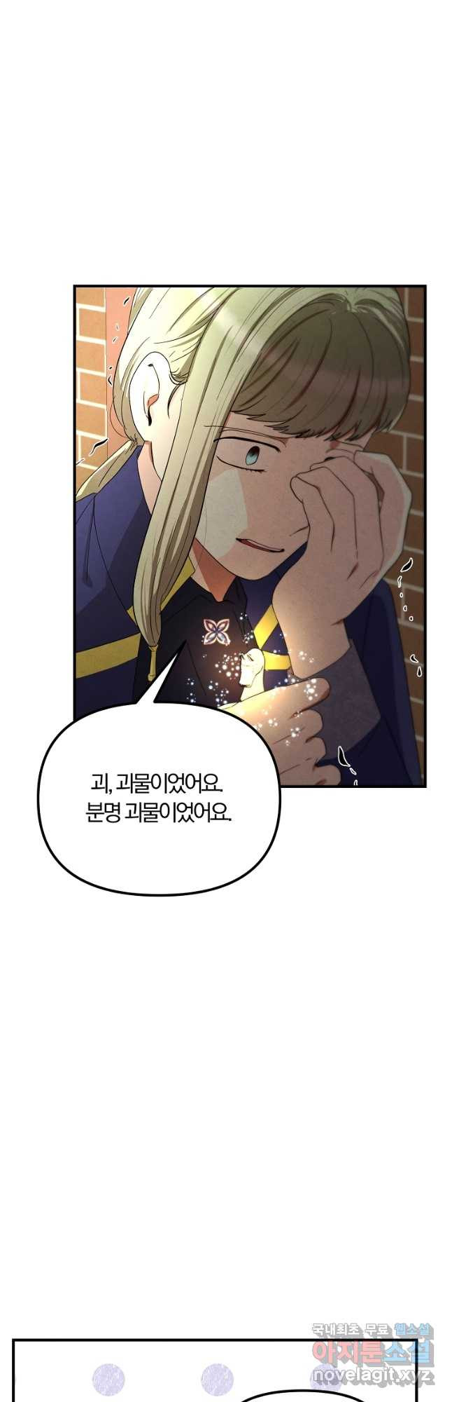 1671070104393c5rqcr14ap.jpeg
