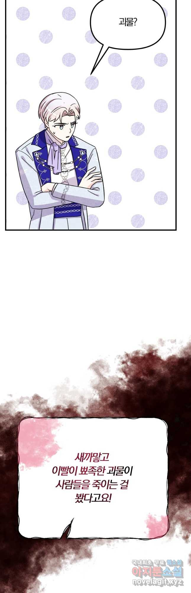 16710701045458r2zxw2wdb4.jpeg