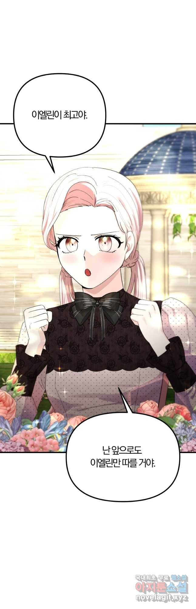 1671070105008vyifu5iwk5.jpeg