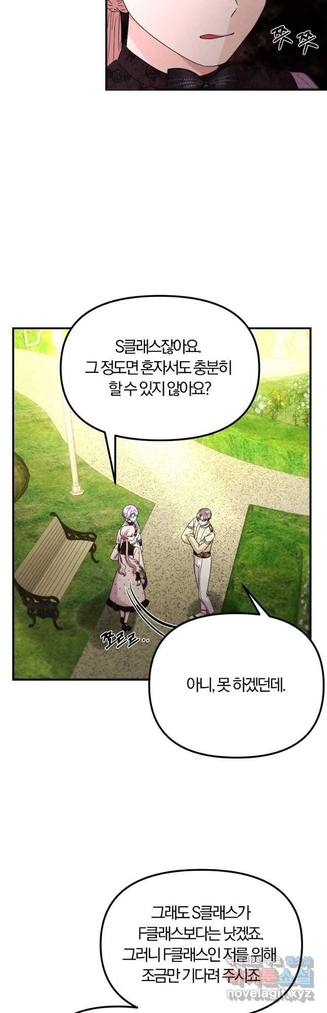 1671070105769srw096guz8m.jpeg