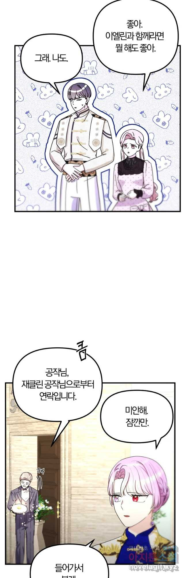 1671070106374u8x1q7r37.jpeg