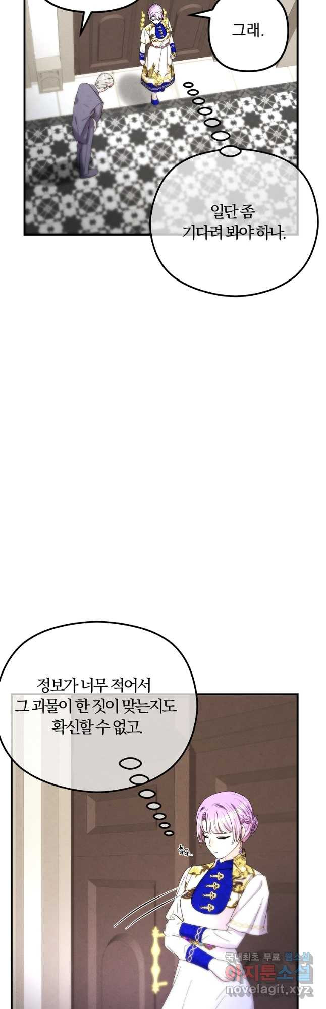 1671070106982jx24hzt3wue.jpeg