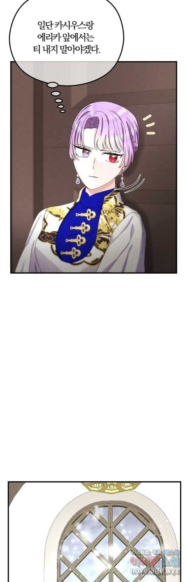 1671070107284jgclrzkmnni.jpeg