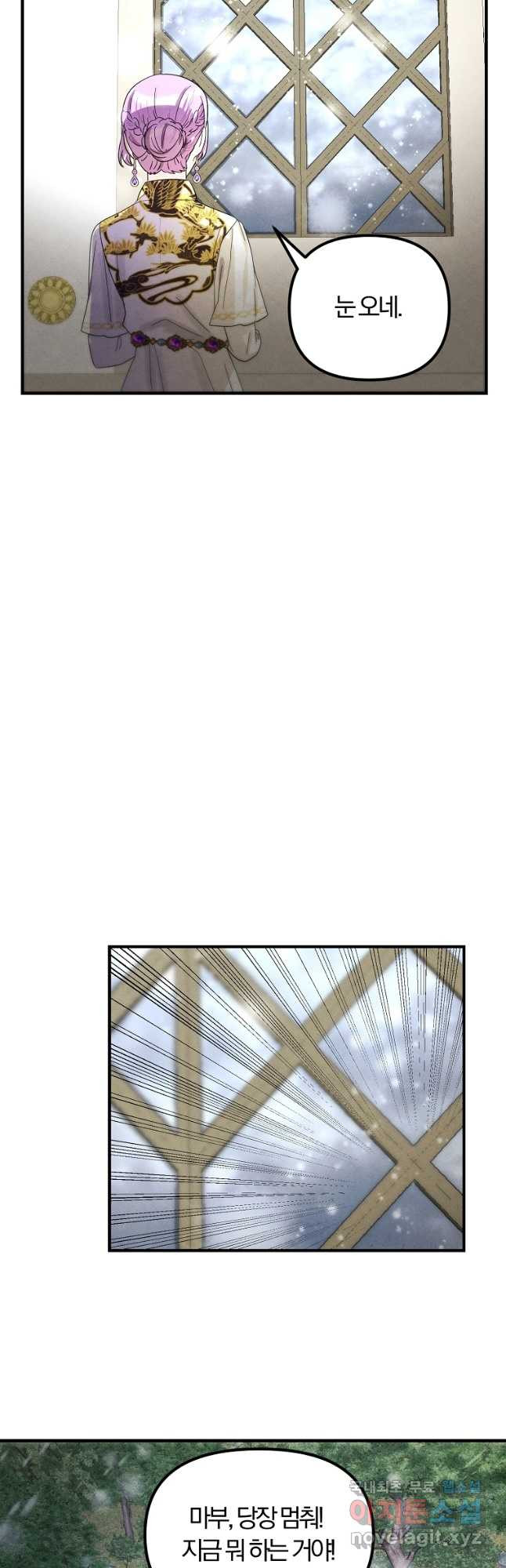 16710701074368ny851g2d6e.jpeg