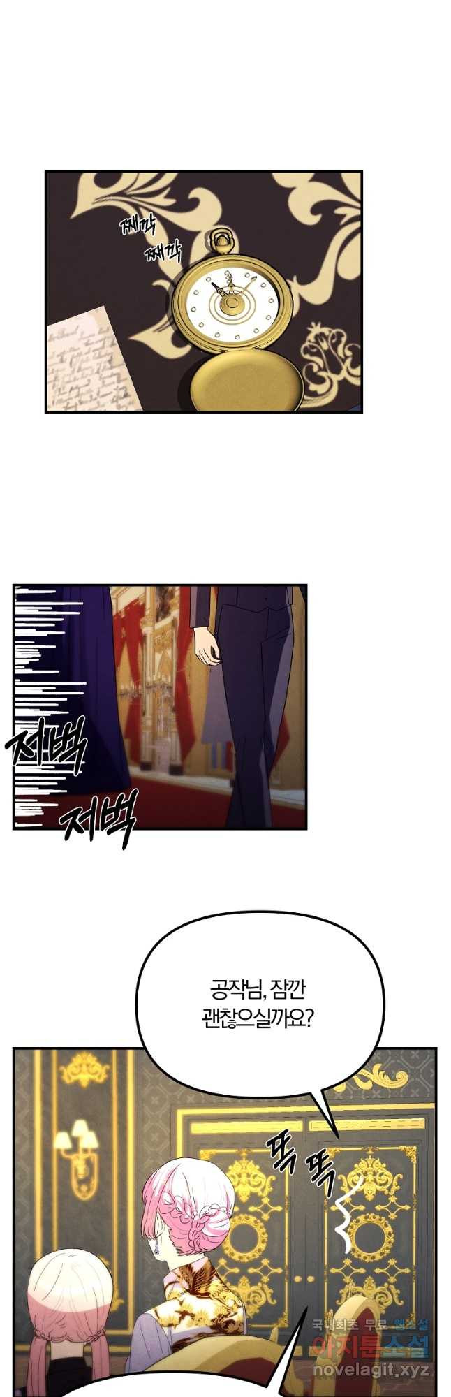 167107011182144js8872q3i.jpeg
