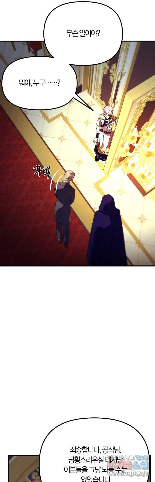 16710701121374bs4xjiupga.jpeg