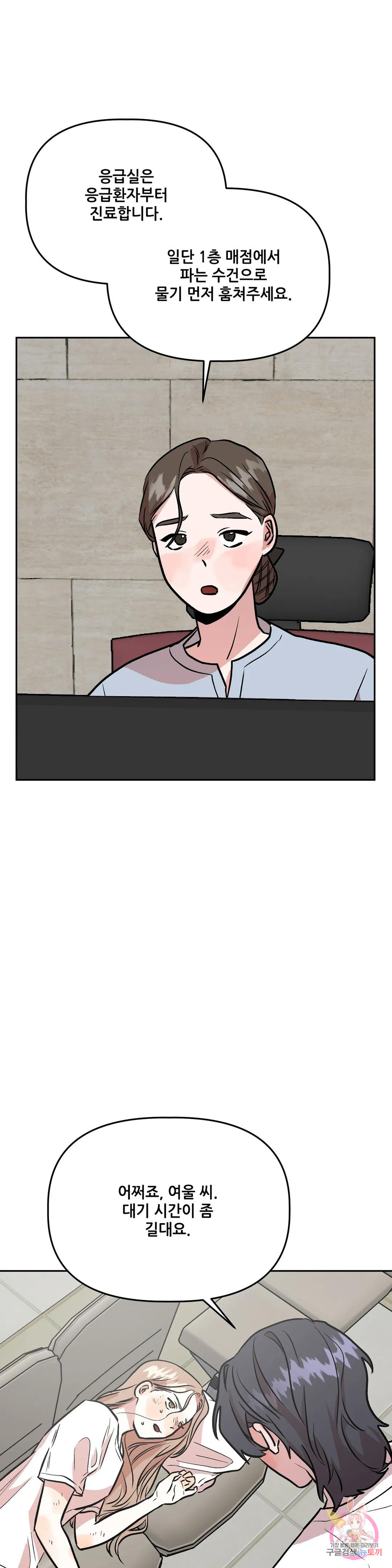 1671071346003l8u775cqlto.jpeg