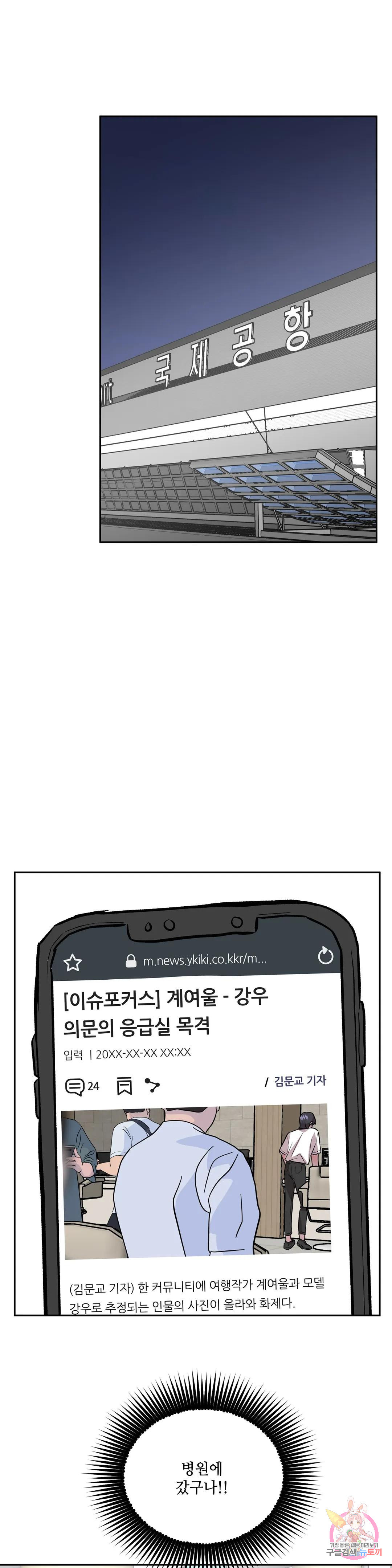 1671071346306yai0wzacmrg.jpeg