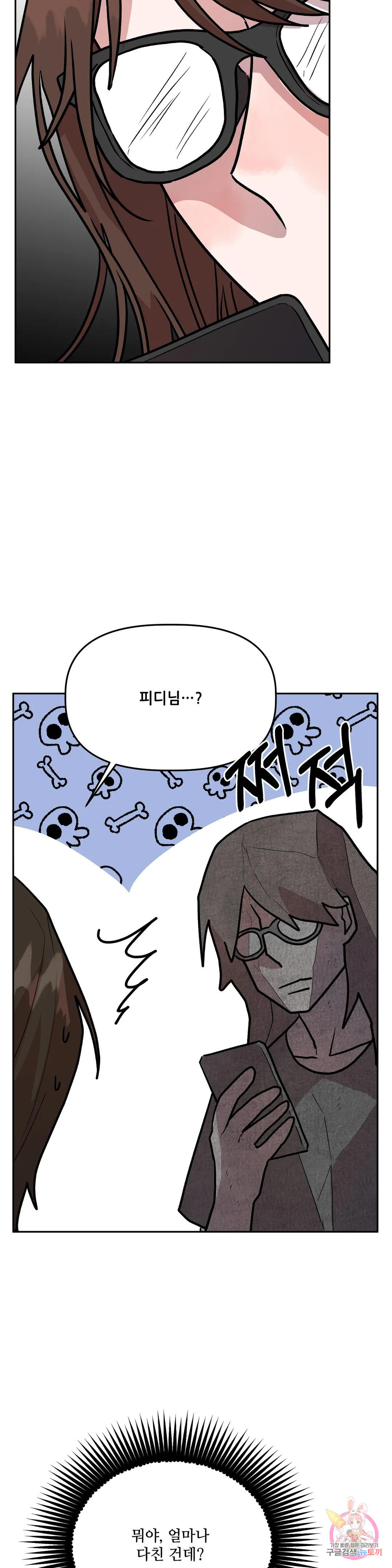 1671071347372d30gaxiz34t.jpeg