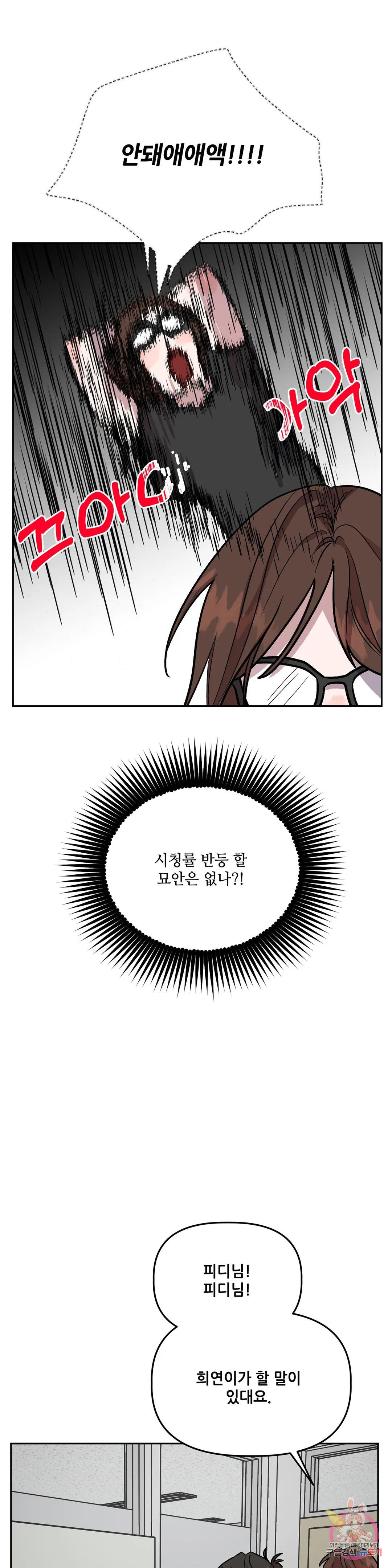 1671071347675q36dd0nn8d.jpeg