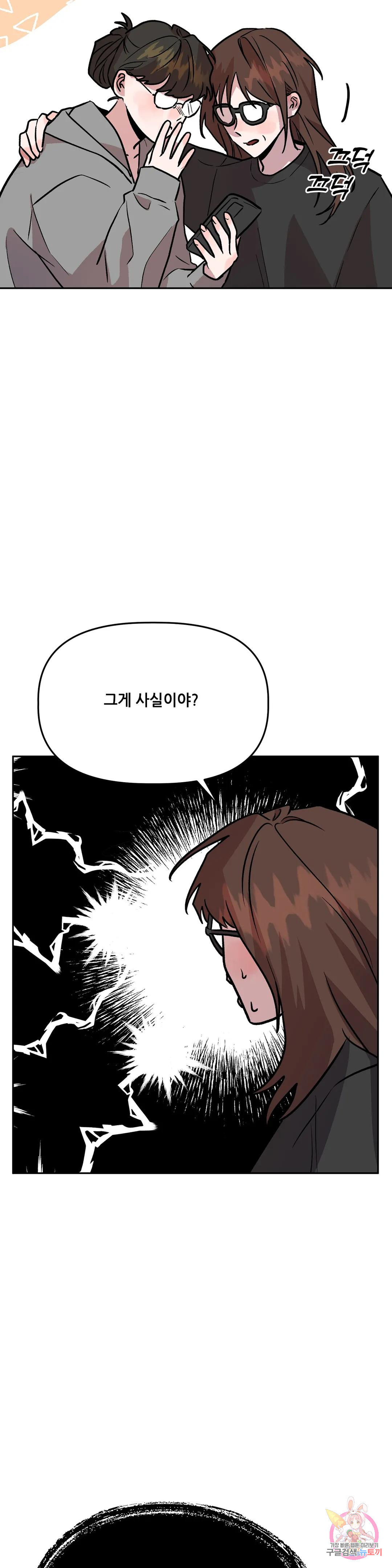16710713479807x8i2g153g3.jpeg