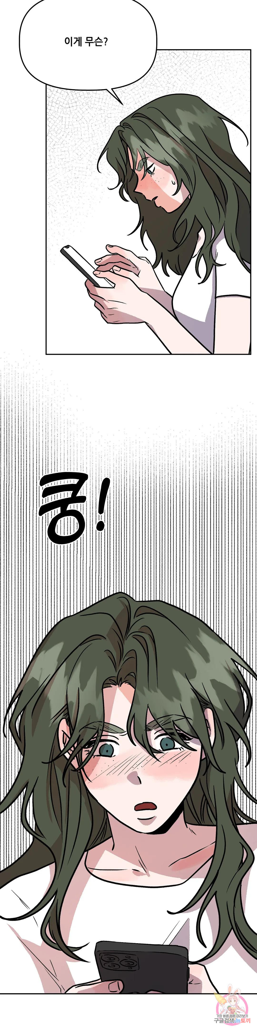 1671071348441c4l2mjq208j.jpeg
