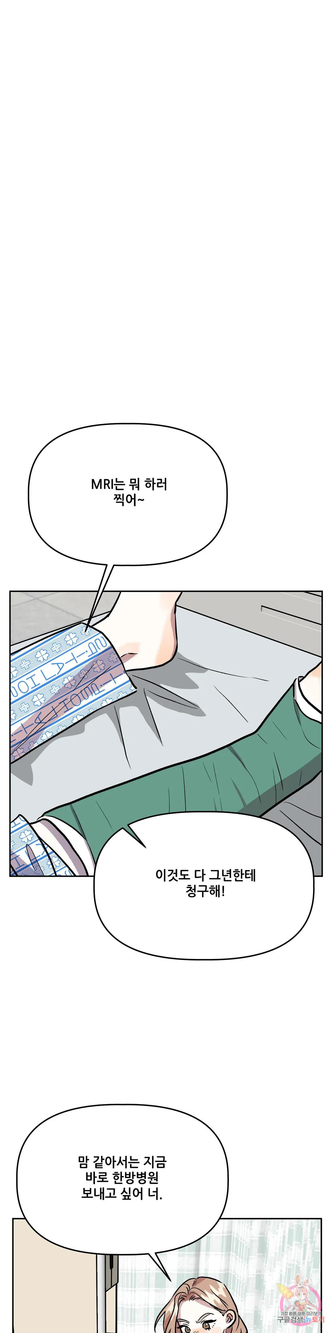 1671071357323awzyzv8bunq.jpeg