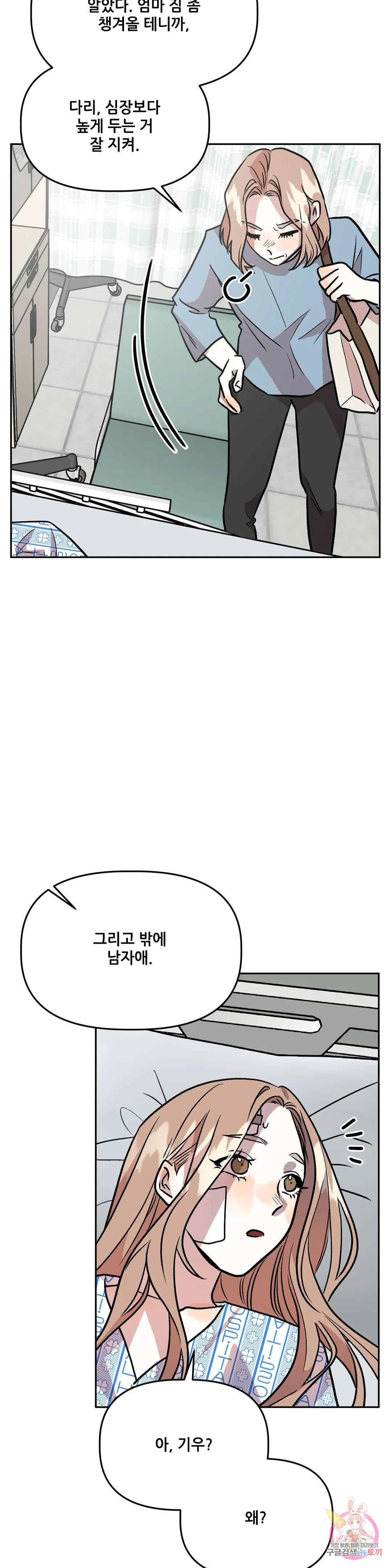 1671071357627ca3wg20odzn.jpeg