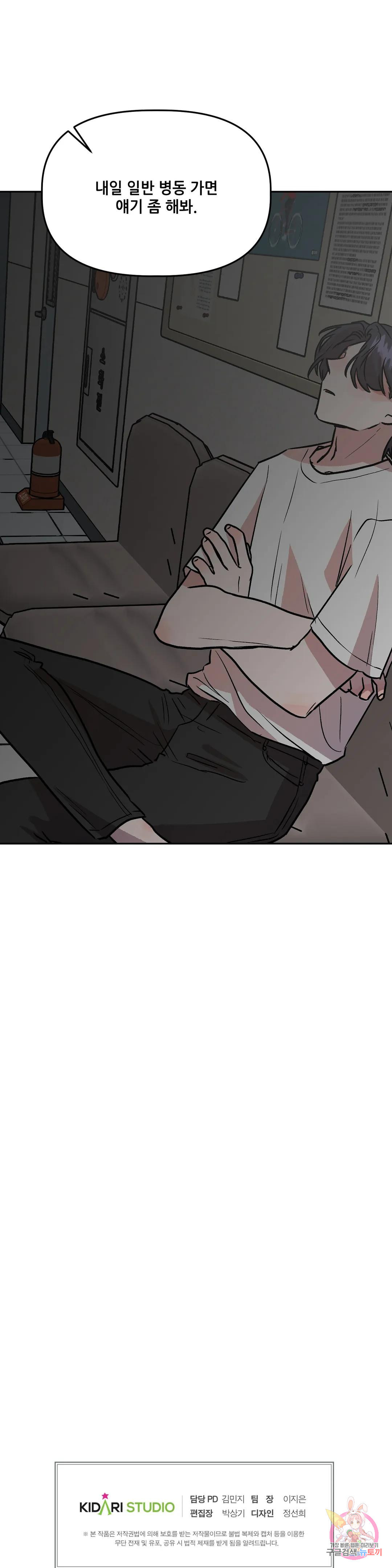 167107135794090ttc7r09g.jpeg