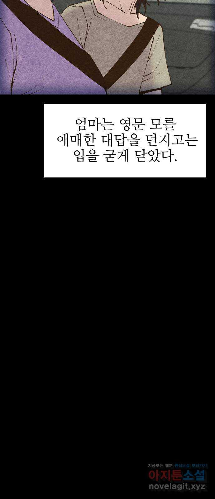 1671156344613nm76qehhuyo.jpeg