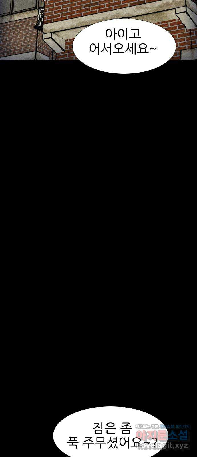 16711563476625jv5rjc657j.jpeg