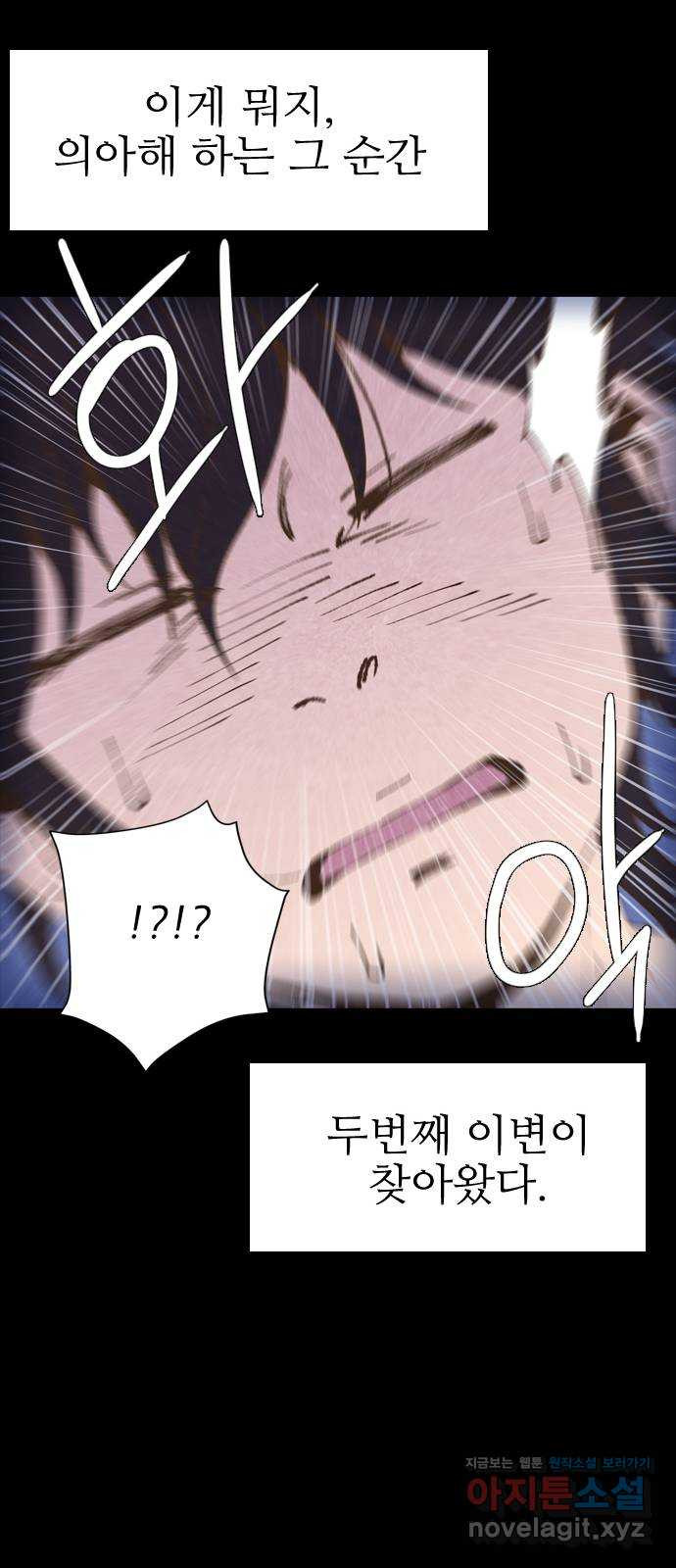 1671156360151inieu2bqbkt.jpeg