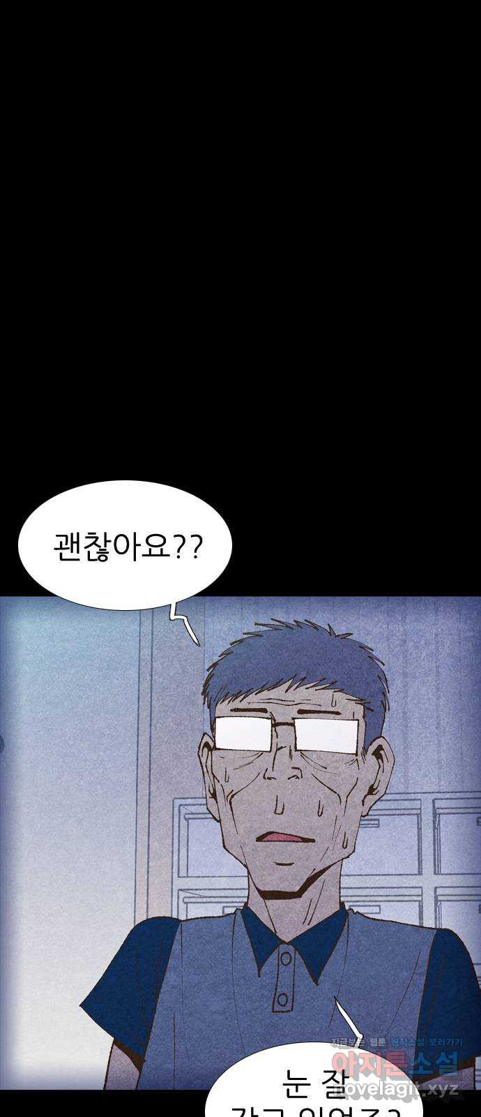 16711563656932ygropsybm.jpeg