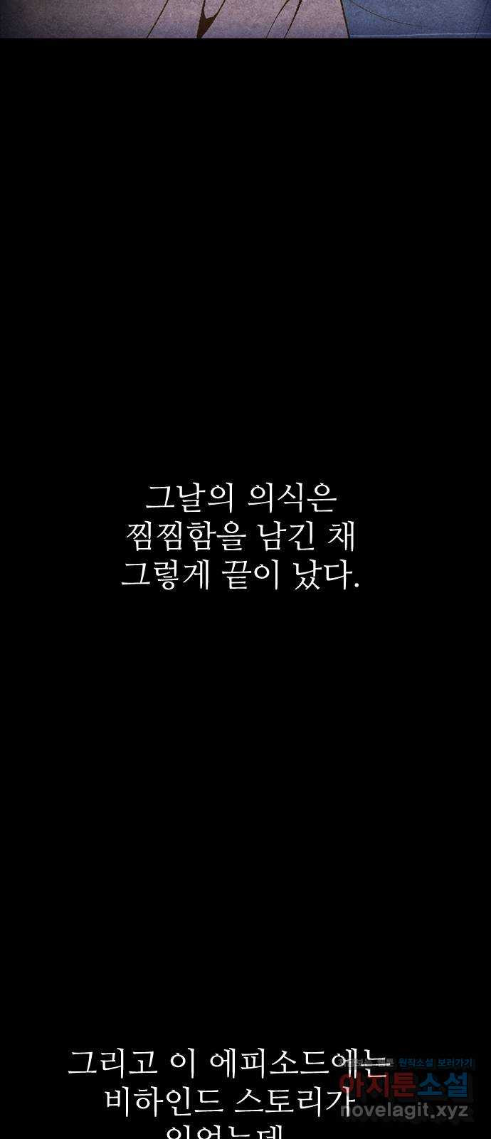 167115636725954x0kog34xj.jpeg