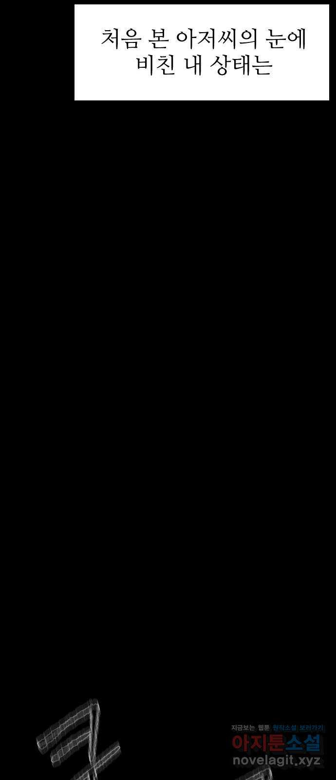 1671156367879kicaq9onlbg.jpeg