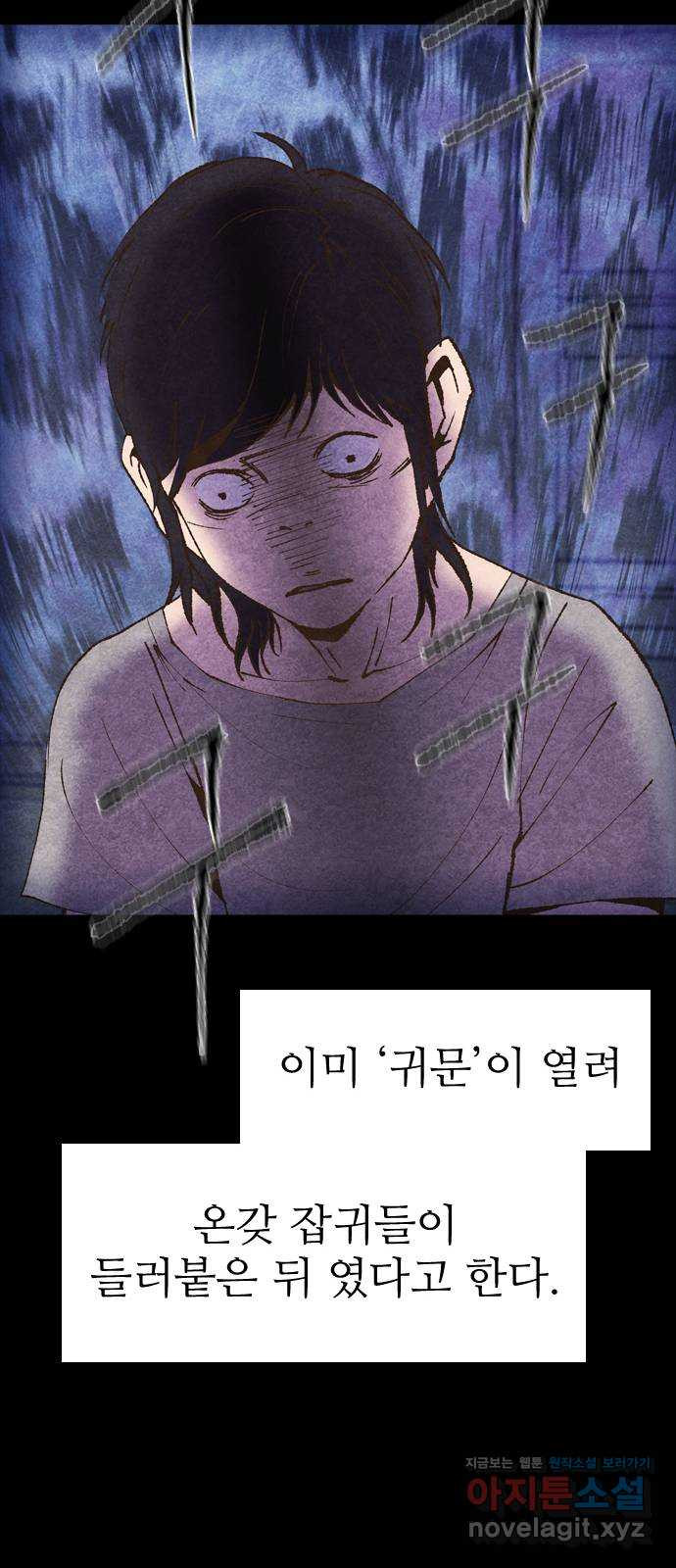1671156368043z0scos0ftj.jpeg