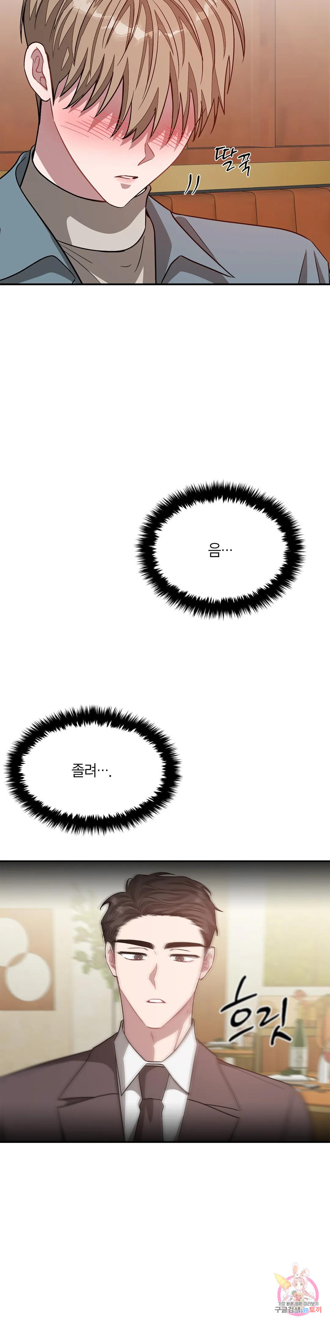 1671158421243pcqwlusvzcm.jpeg
