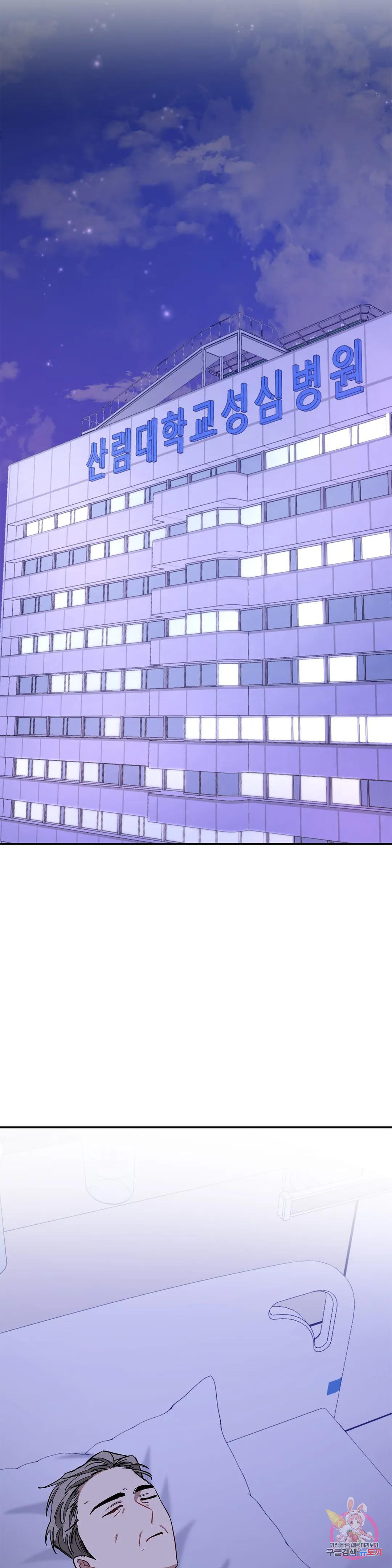 1671158426459avgmxqcosq.jpeg