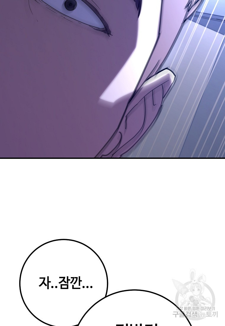 16711542809408xxh7xgz40r.jpeg