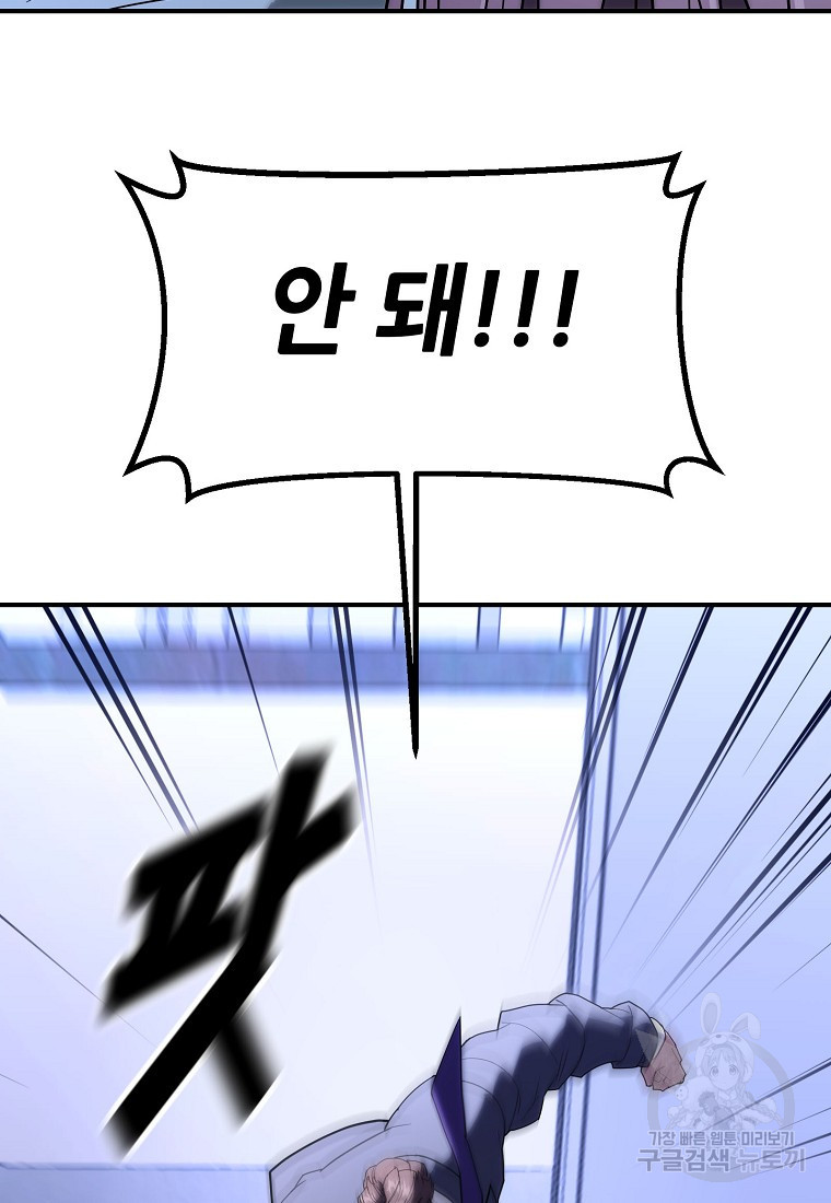 1671154313651eqid2u3tysl.jpeg