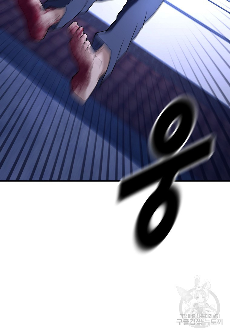 16711543154913g5kx7pqoir.jpeg