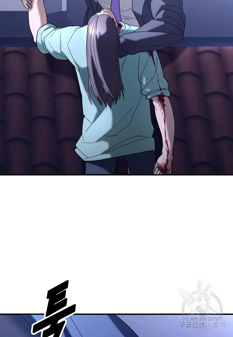 1671154317957mfdkizer2e.jpeg
