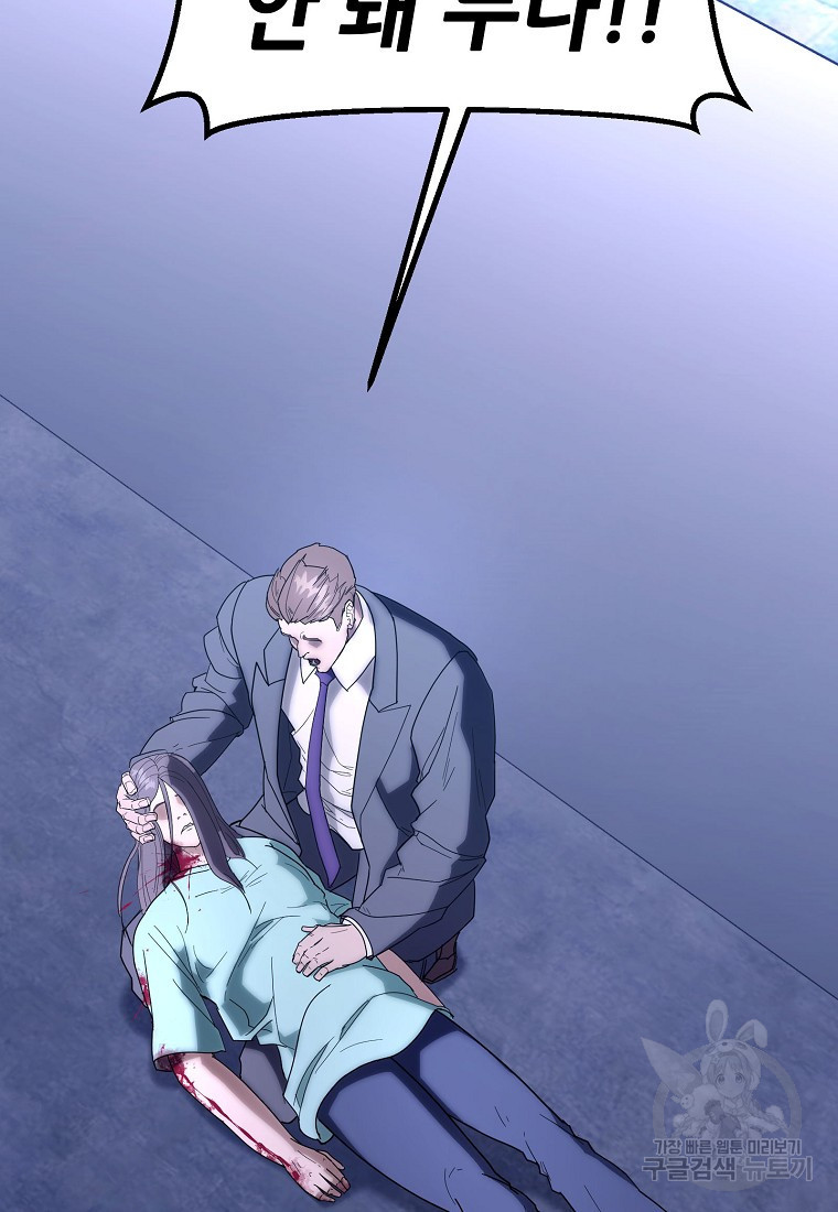 1671154318267ap07pmh3sfm.jpeg