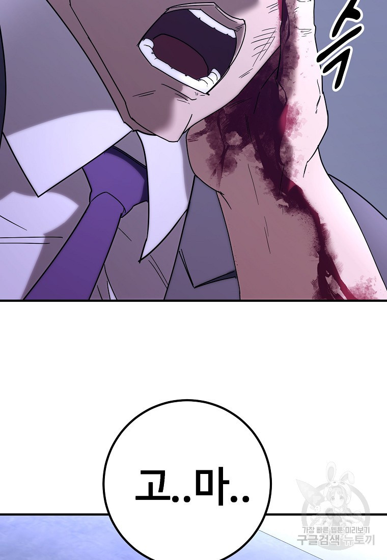 16711543190322z20vjmkv29.jpeg