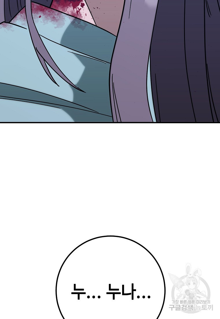 1671154320254zni2t6g1qg.jpeg