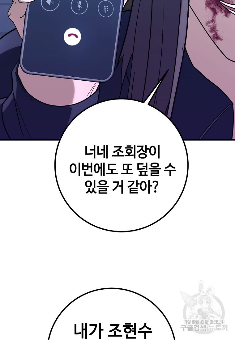 16711543260565j34guo4s94.jpeg