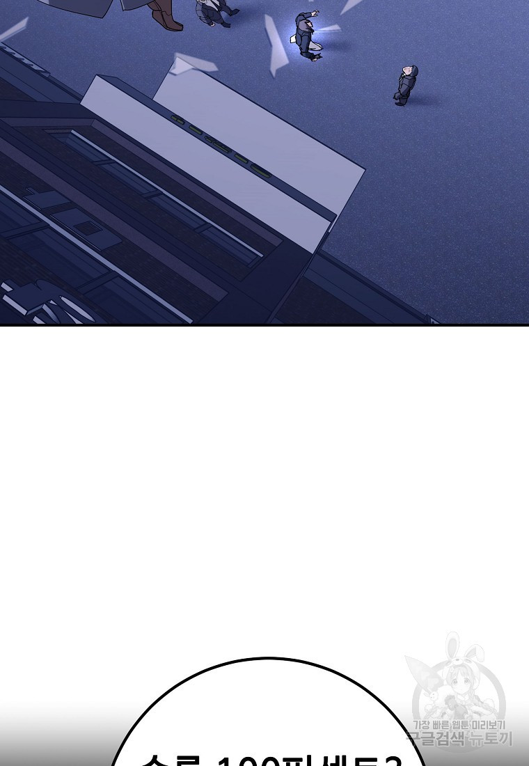 1671154327000adjkong0uss.jpeg