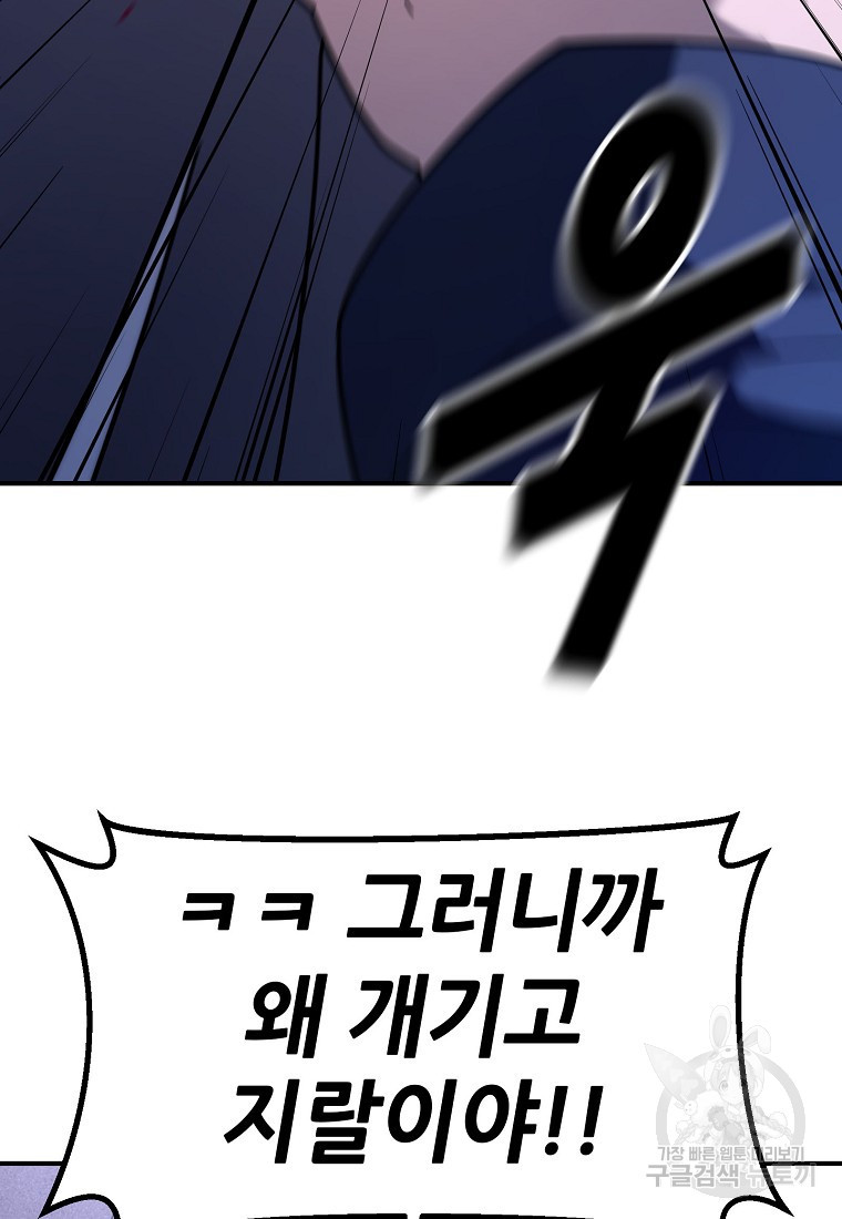 1671154330782w14gy1ky4to.jpeg