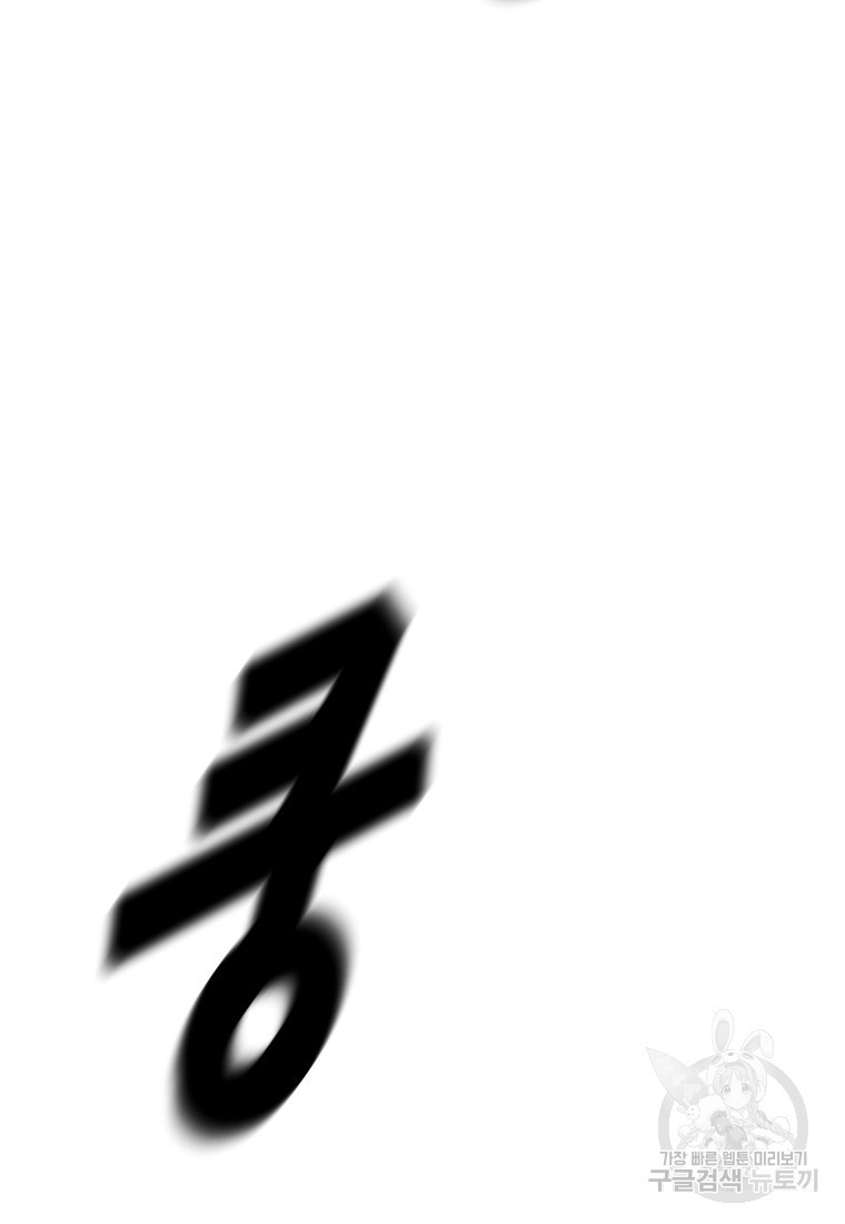 1671154333589qgrpnongro.jpeg