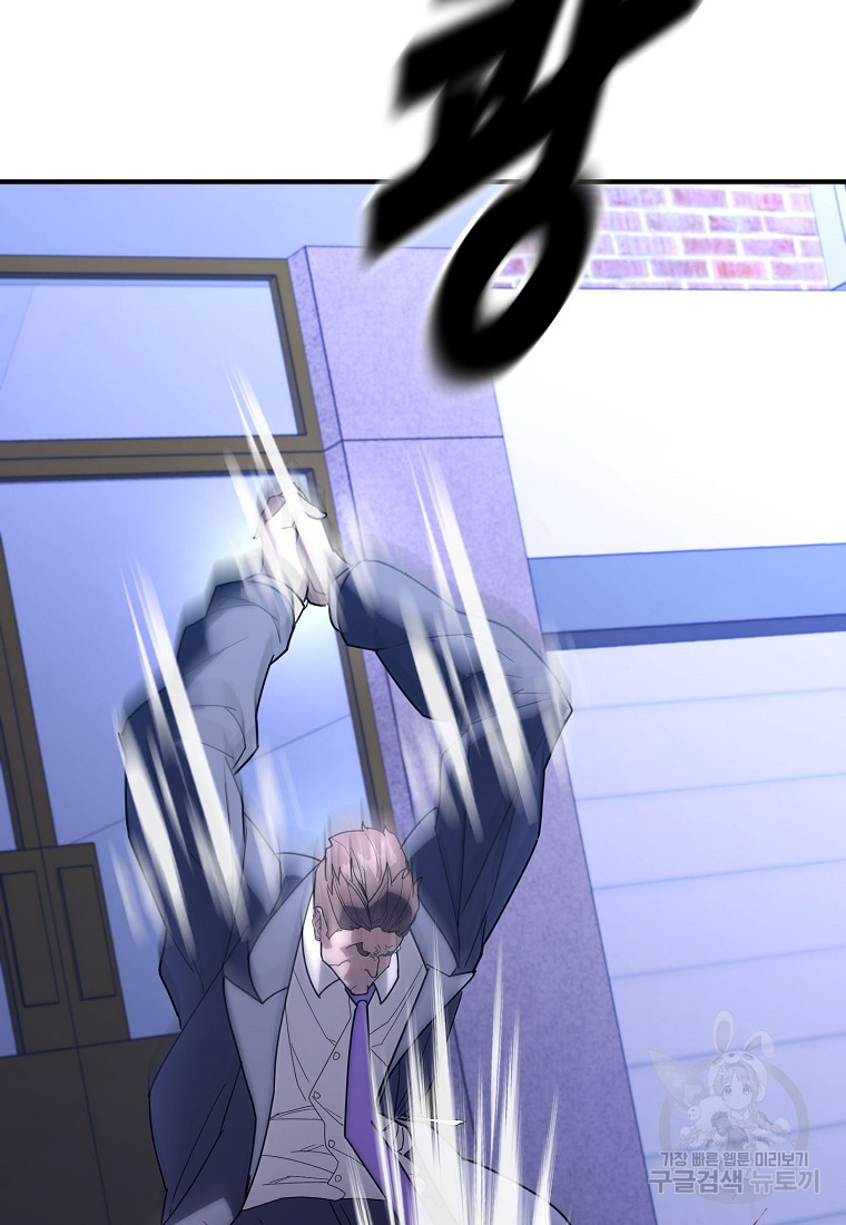 16711543340551x52mwrruqc.jpeg