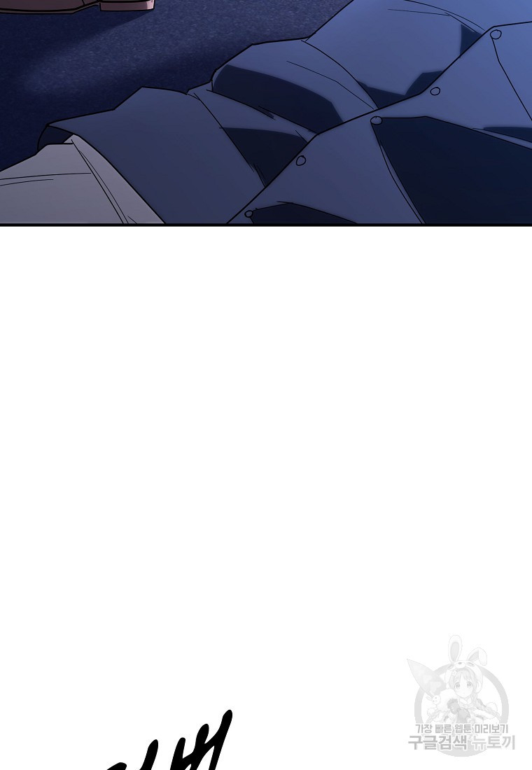 1671154341069m4t82iy917.jpeg