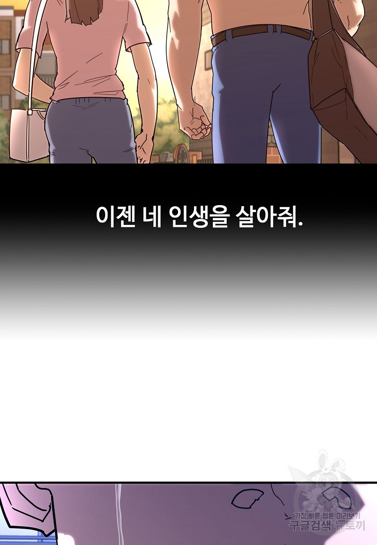 1671154346142kye8baviue.jpeg