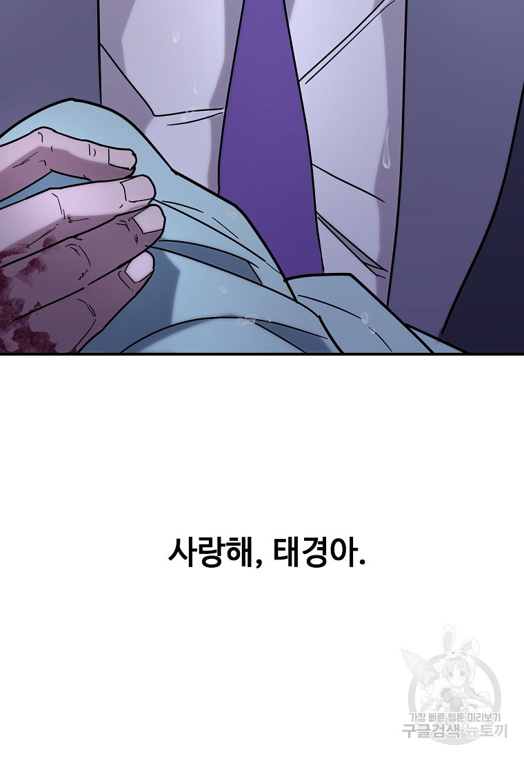 1671154346604wnmedu0hg9q.jpeg