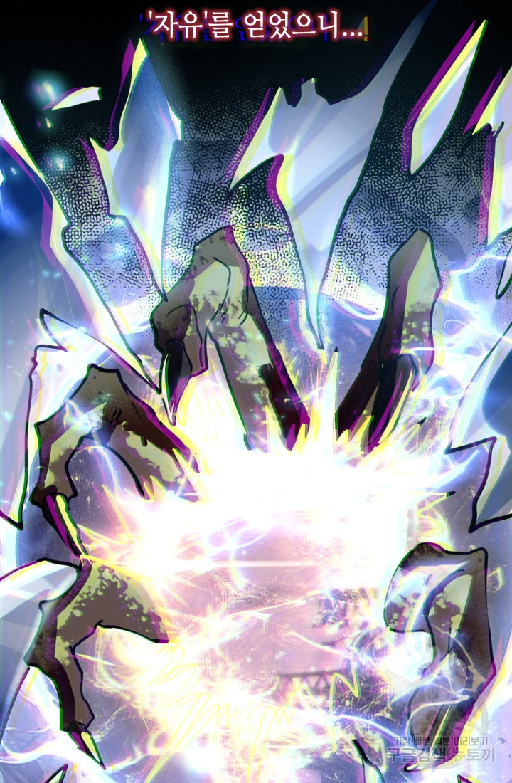 16711530300081ulxm6vgtln.jpeg