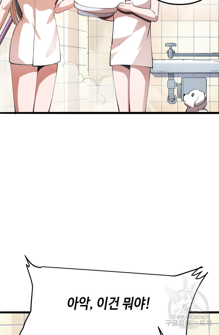 1671153031250f7kkxws7vwn.jpeg
