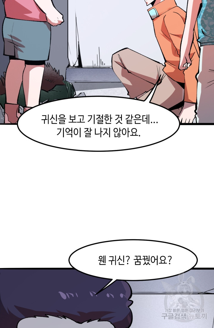 1671153032801t78p8cmnxn8.jpeg